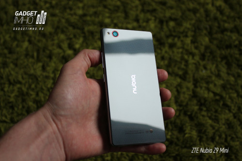 ZTE Numia Z9 Mini