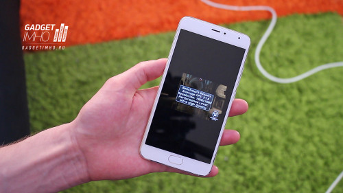 Бенчмарки и игры на Meizu m1 Metal